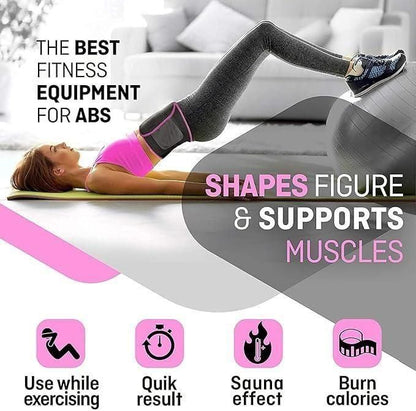 Premium Adjustable Waist Slimming Belt